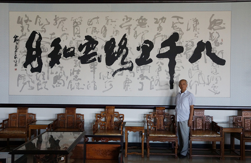 穿过云和月.htm新消息评论